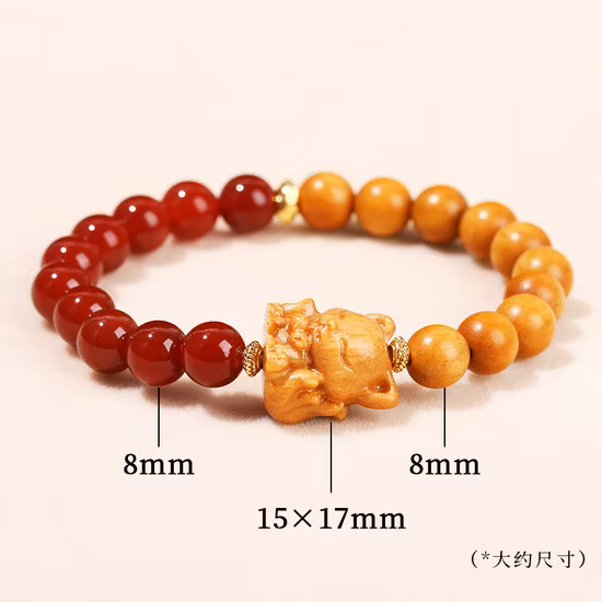 Fragrant Laoshan Sandalwood Bracelet for Women with Hotan Jade Bracelet