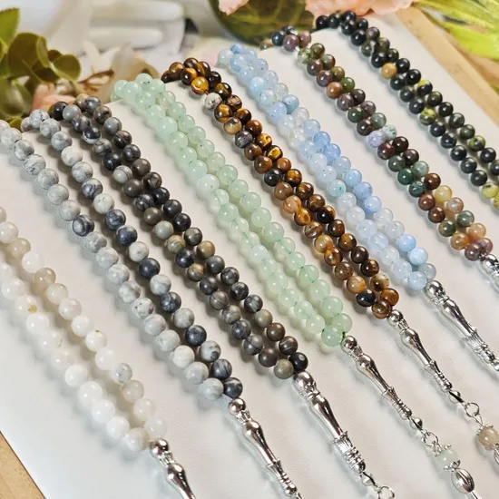 Islamic Tasbih Muslim Misbaha Dhikr Rosary 99