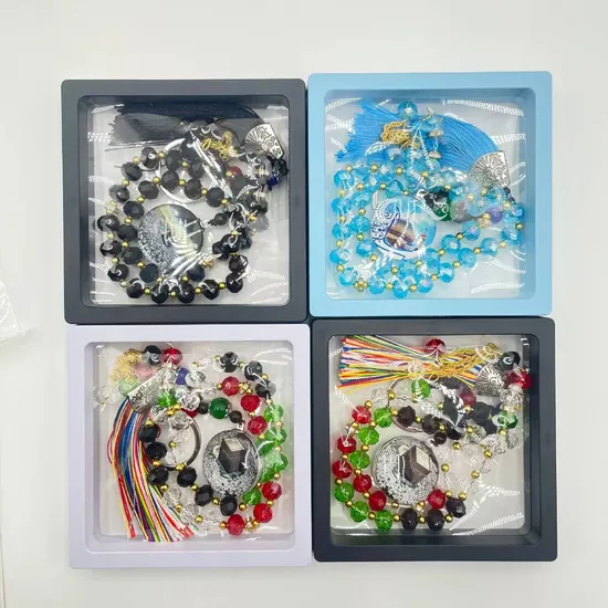 2025 New Rosary Keychain Gift Set Muslim Rosary 3