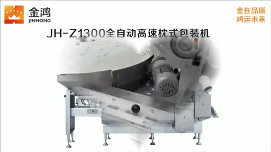 Jh High Speed Mini Flow Pack Machine Pillow Packing Machine Sealing Packing Machine for Small Chewing Gum 