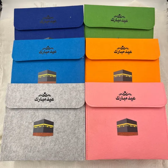 Portable Muslim Pocket Prayer Mat/Prayer Rugs Gebetsteppich with Travelling Hajj 