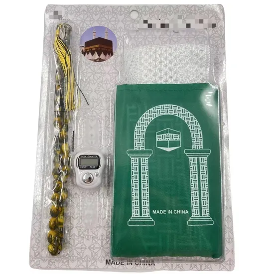 Factory Quran Gift Set Islamic Gifts Tasbeeh Prayer Mat Quran Traditional Islamic Accessories Namaz Prayer Rugs Rosary 